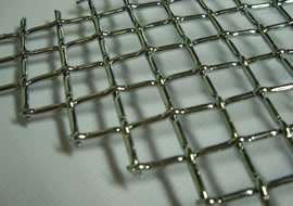 Manufacturers Exporters and Wholesale Suppliers of Crimped Wire Mesh Materials shandong 