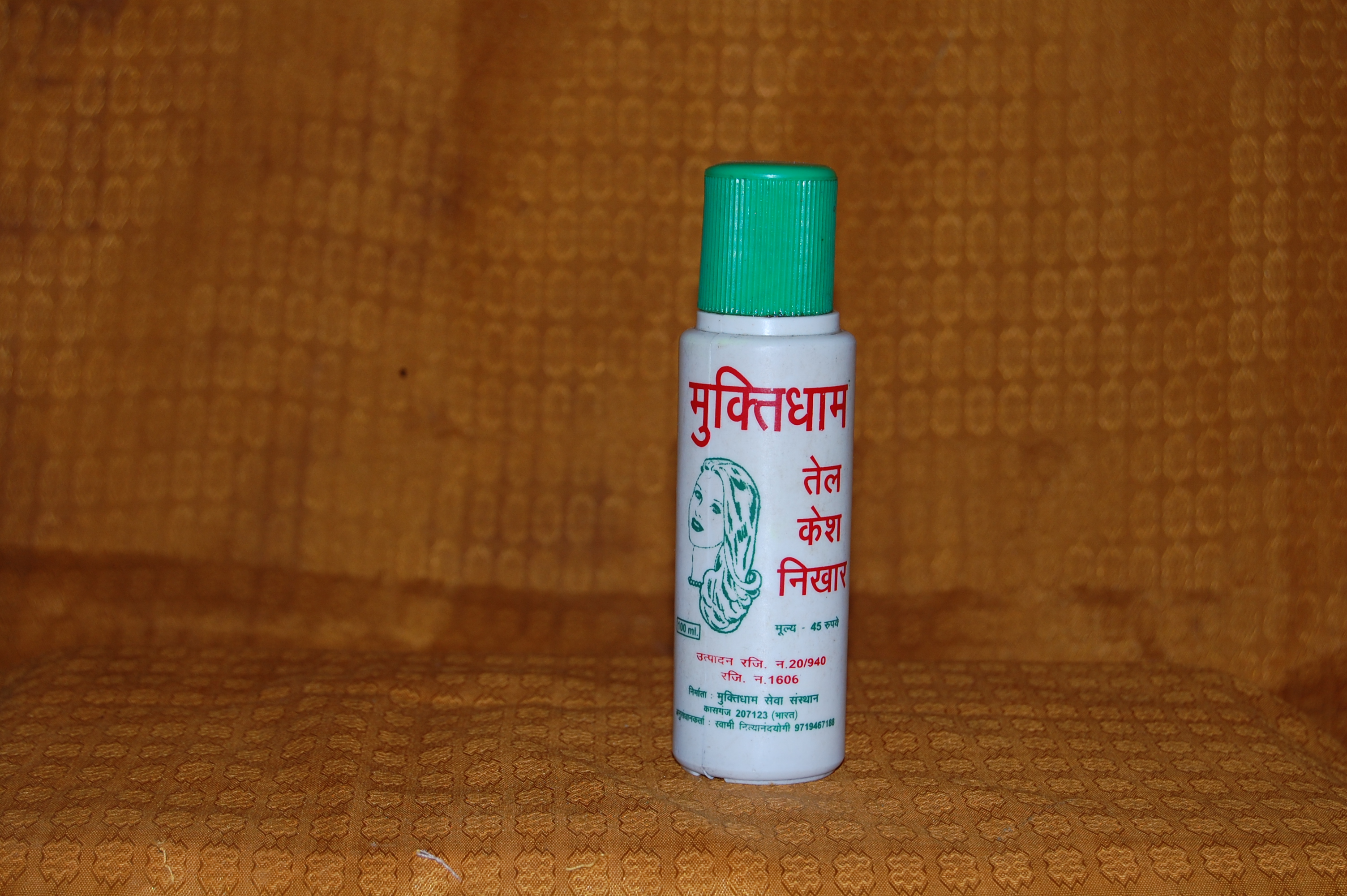 Manufacturers Exporters and Wholesale Suppliers of Hair develop oil Etah Uttar Pradesh