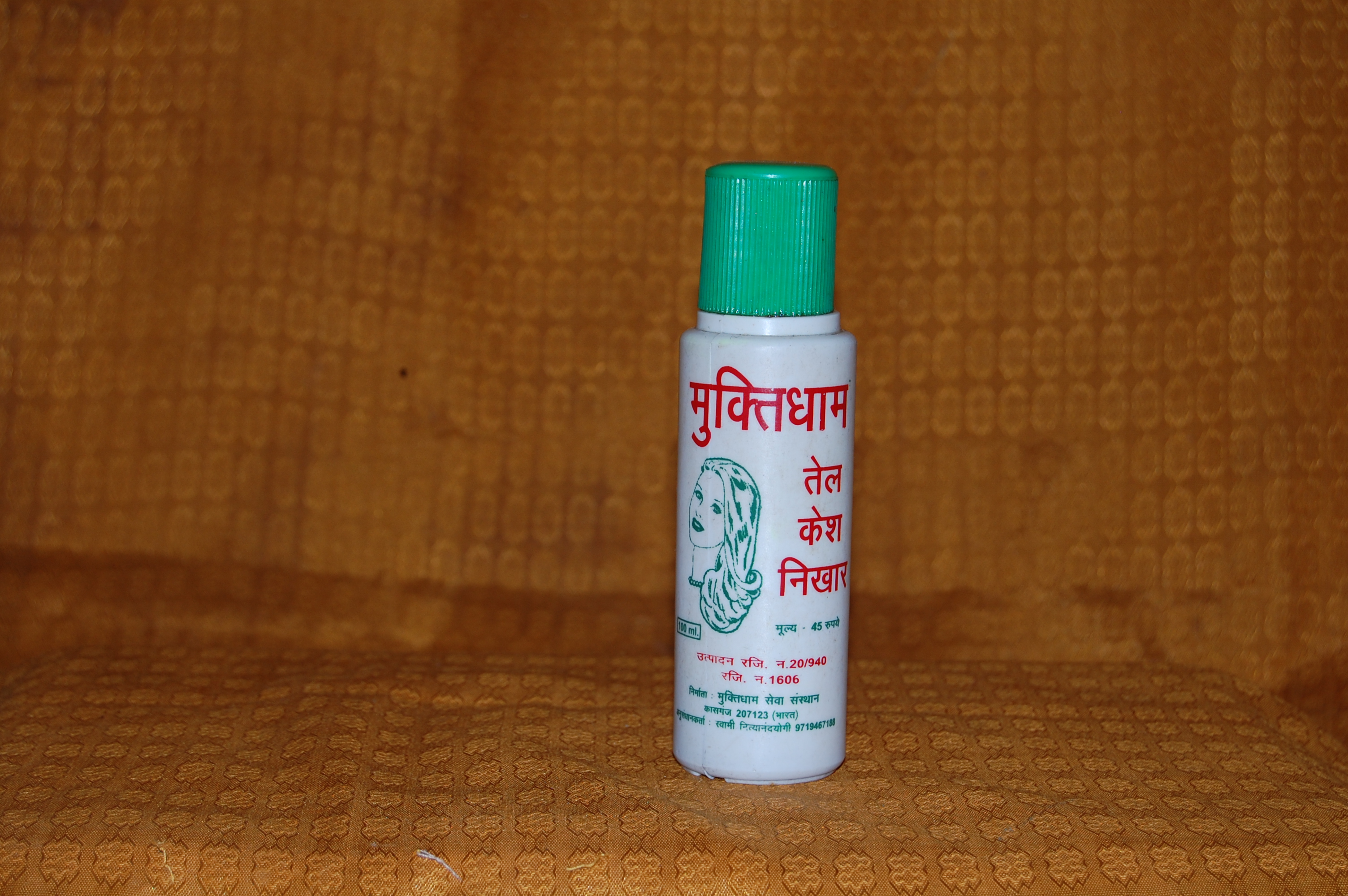 Hair Develop Oil