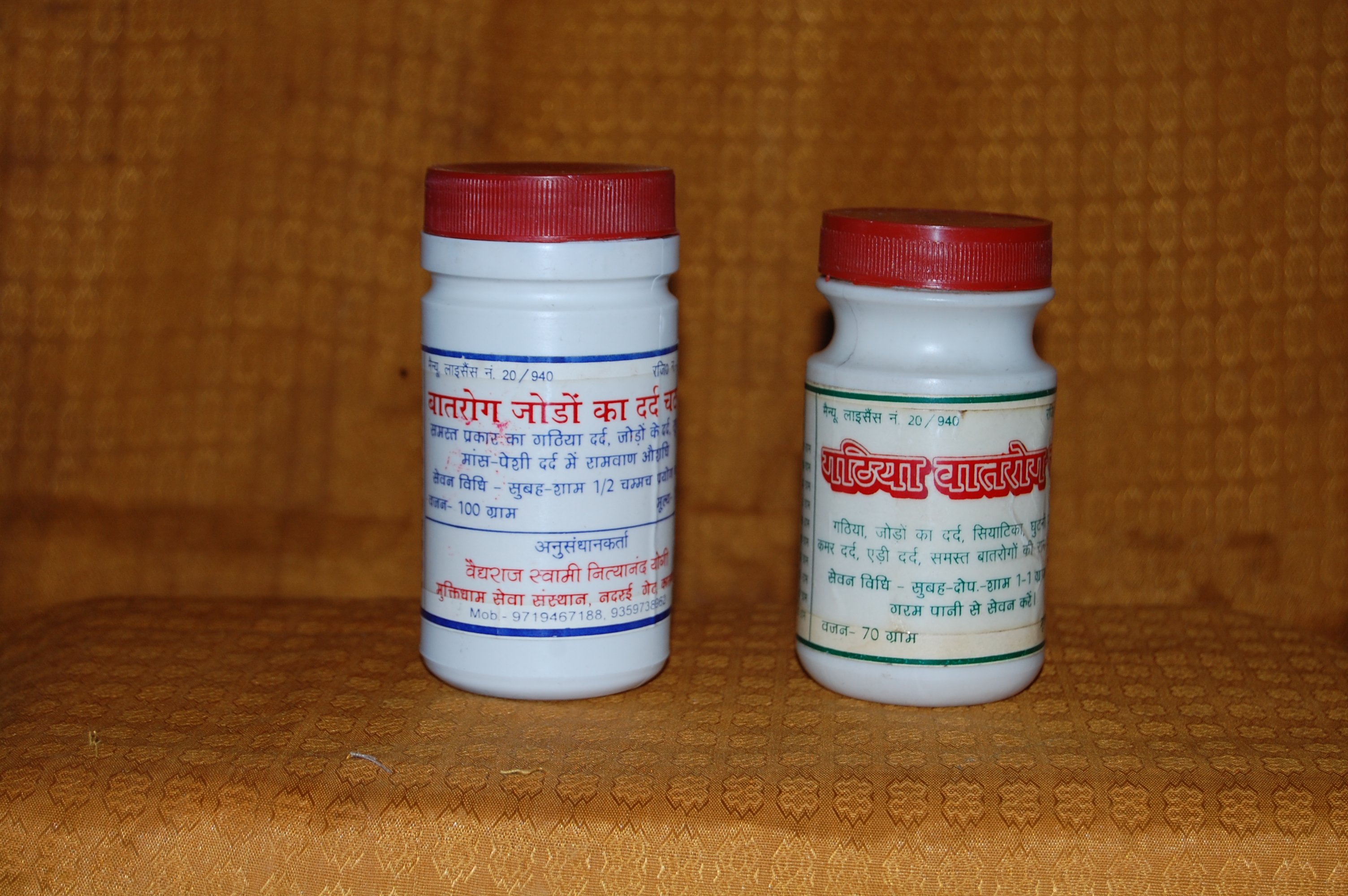 Manufacturers Exporters and Wholesale Suppliers of Joint pain oil Etah Uttar Pradesh
