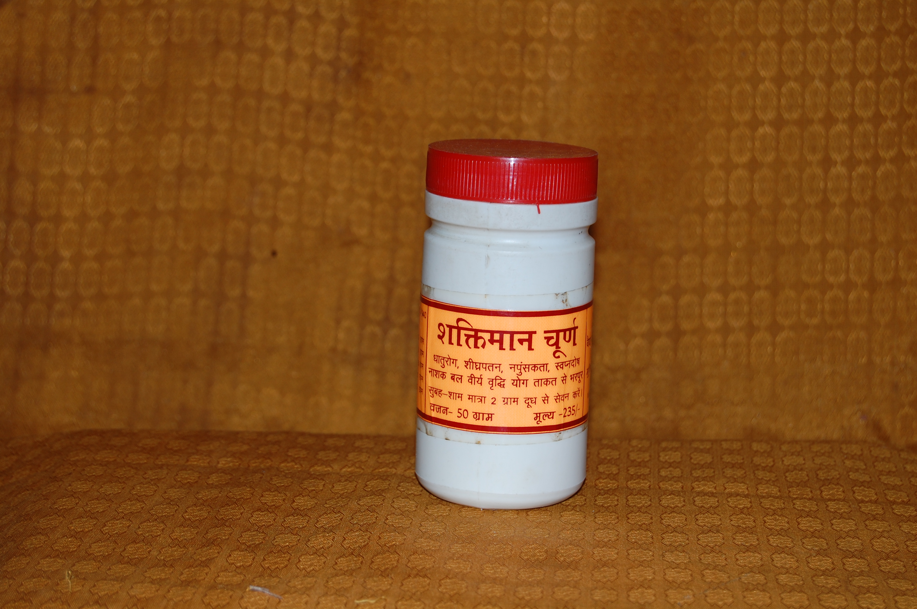 Manufacturers Exporters and Wholesale Suppliers of Shakti man powder Etah Uttar Pradesh