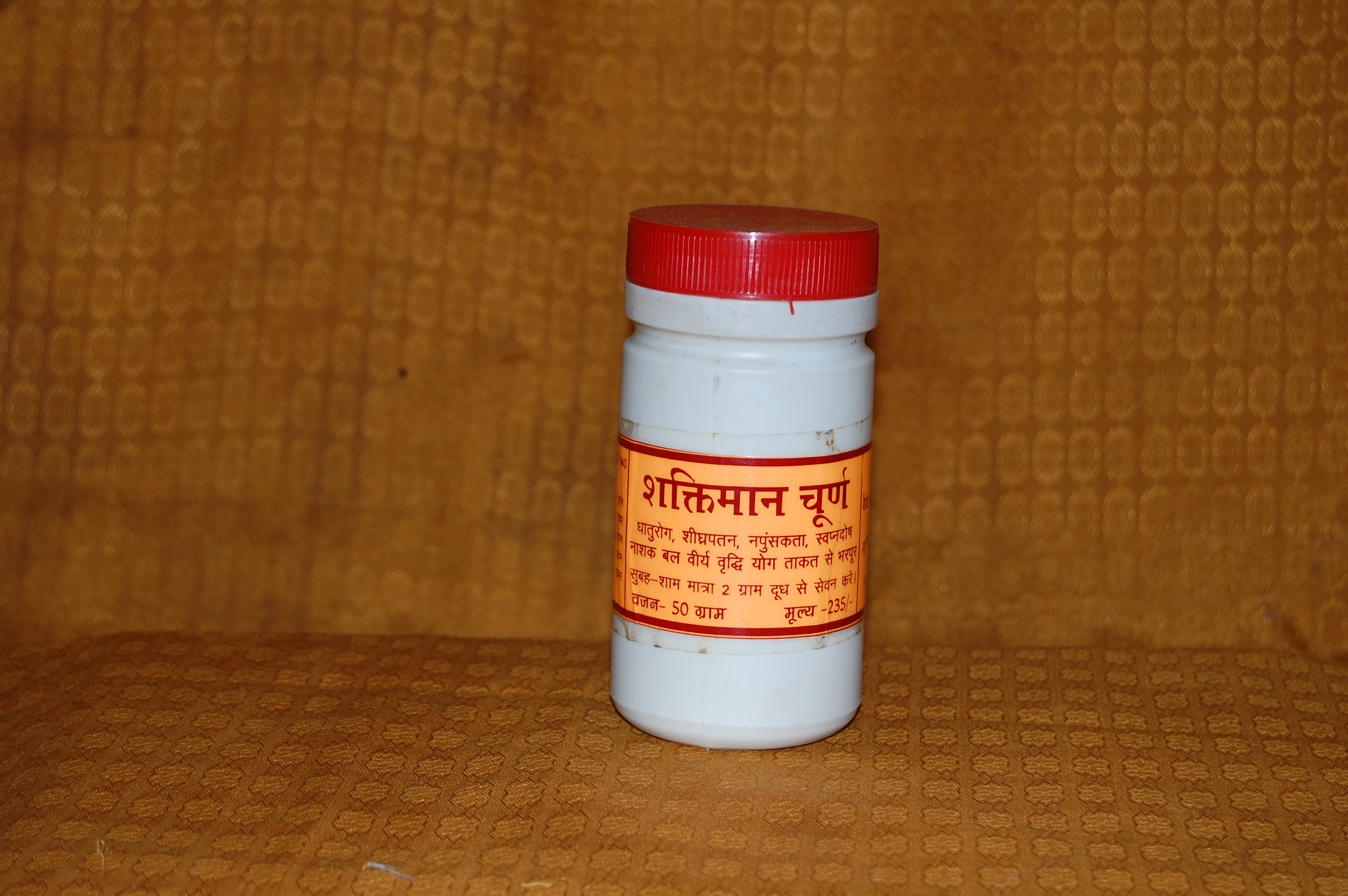Shakti Man Powder