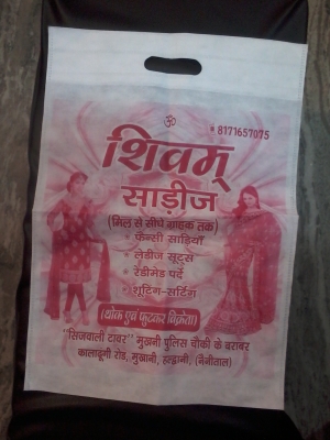 D cut Bag Manufacturer Supplier Wholesale Exporter Importer Buyer Trader Retailer in Haldwani Uttarakhand India