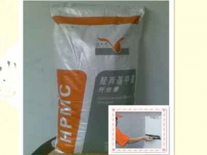 Manufacturers Exporters and Wholesale Suppliers of Hydroxyproyl Methyl Cellulose For Wall Putty Powder JinZhou 