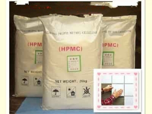 Manufacturers Exporters and Wholesale Suppliers of Hydroxyproyl Methyl Cellulose For Ceramic Tile Filler JinZhou 