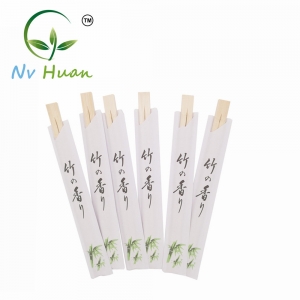 Japan style bamboo chopsticks with paper wrapper Manufacturer Supplier Wholesale Exporter Importer Buyer Trader Retailer in Huizhou  China