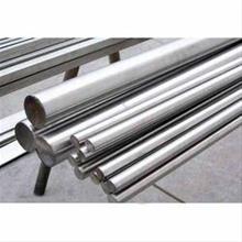 Manufacturers Exporters and Wholesale Suppliers of 202 Stainless Steel Round Mumbai Maharashtra
