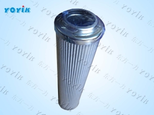 Manufacturers Exporters and Wholesale Suppliers of Indonesia Power Plant Regenerating Filter DL009001 Deyang 