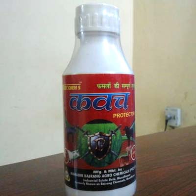 Animal Repellents Manufacturer Supplier Wholesale Exporter Importer Buyer Trader Retailer in Muzaffarpur Bihar India