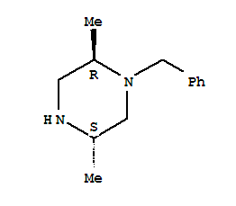 Manufacturers Exporters and Wholesale Suppliers of dimethylpiperazine shanghai 
