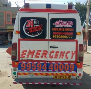 24 Hour Ambulance Services Services in Telangana  India