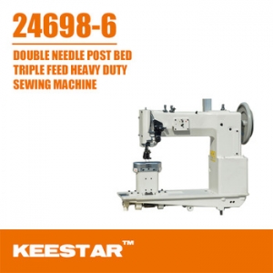 Manufacturers Exporters and Wholesale Suppliers of post bed sewing machine shanxi post bed sewing machine