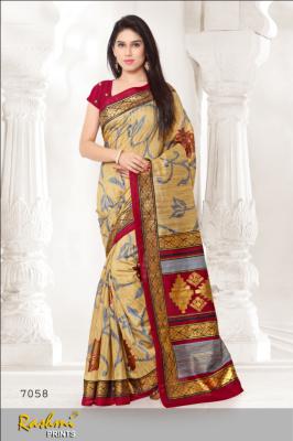 Stylish Designer Bhagalpuri Saree Manufacturer Supplier Wholesale Exporter Importer Buyer Trader Retailer in Surat Gujarat India