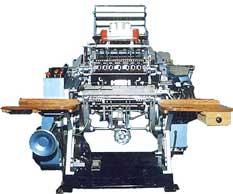 Thread Book Sewing Machine Manufacturer Supplier Wholesale Exporter Importer Buyer Trader Retailer in New Delhi Delhi India