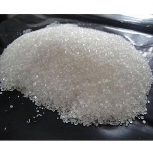 Manufacturers Exporters and Wholesale Suppliers of N acetyl cysteine Vadodara Gujarat