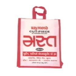 Manufacturers Exporters and Wholesale Suppliers of PP Non Woven Bag Kheda Gujarat