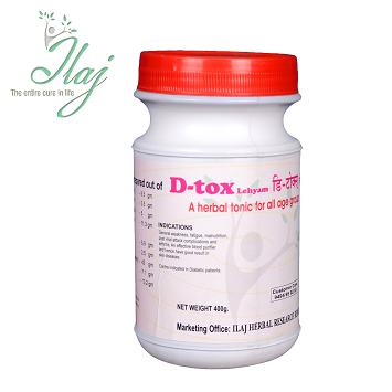 Manufacturers Exporters and Wholesale Suppliers of D Tox Lehyan Manjeri Kerala