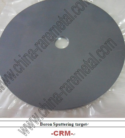 Manufacturers Exporters and Wholesale Suppliers of Boron sputtering target Nanchang City Jiangxi Province,China