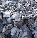 Manufacturers Exporters and Wholesale Suppliers of CHROME ORE Rajnandgaon Chhattisgarh