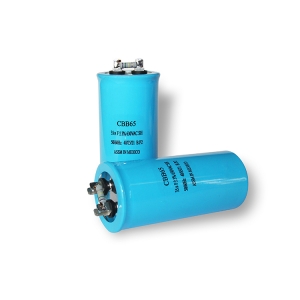 450VAC 35uF CBB65 AC Motor Capacitor Manufacturer Supplier Wholesale Exporter Importer Buyer Trader Retailer in Tongling  China