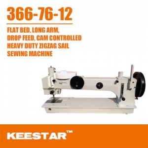 Manufacturers Exporters and Wholesale Suppliers of 366-76-12 long arm zigzag sewing machine shanxi 366-76-12 long arm zigzag sewing machine
