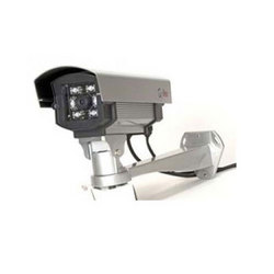 Manufacturers Exporters and Wholesale Suppliers of Outdoor Surveillance Camera pune Maharashtra