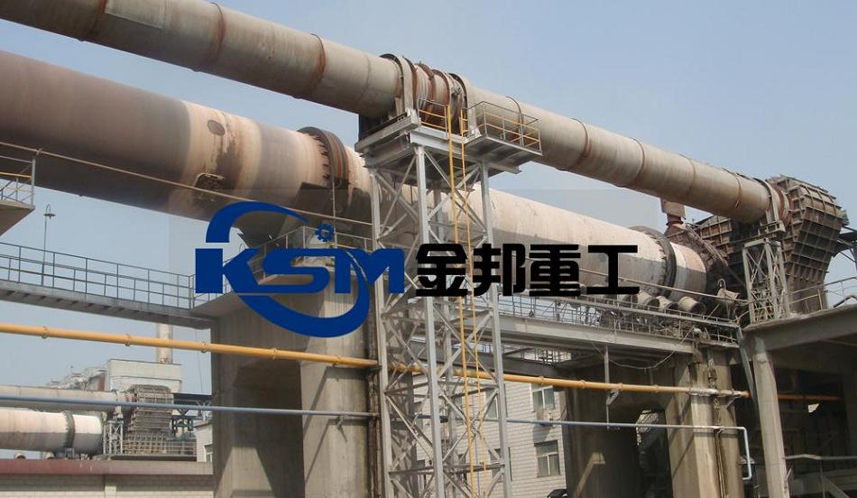 Cement Kiln Manufacturer Supplier Wholesale Exporter Importer Buyer Trader Retailer in Zhengzhou Punjab China