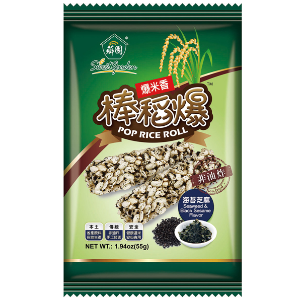 Manufacturers Exporters and Wholesale Suppliers of Pop Rice Roll- Seaweed & Black Sesame Flavor Taichung 