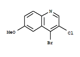 Manufacturers Exporters and Wholesale Suppliers of METHOXYQUINOLINE shanghai 