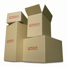 Manufacturers Exporters and Wholesale Suppliers of Corrugated Carton Boxes Rajkot Gujarat
