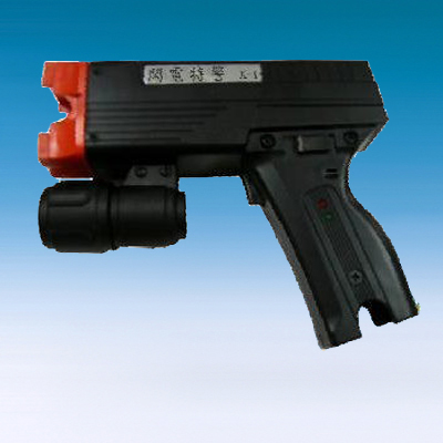 Manufacturers Exporters and Wholesale Suppliers of Raysun stun gun Taichung 