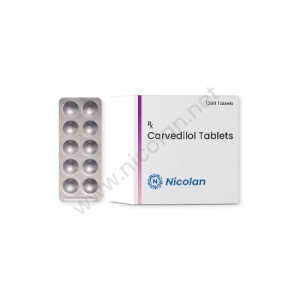 Manufacturers Exporters and Wholesale Suppliers of Carvedilol Mumbai Maharashtra