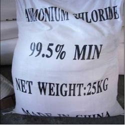 Manufacturers Exporters and Wholesale Suppliers of Ammonium Chloride Chennai Tamil Nadu