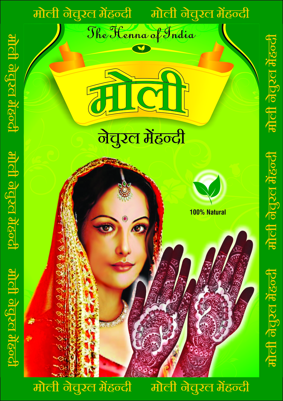 Natural Henna Powder Manufacturer Supplier Wholesale Exporter Importer Buyer Trader Retailer in Sojat City Rajasthan India