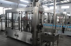 Manufacturers Exporters and Wholesale Suppliers of Mineral Water Filling Machine Delhi Delhi