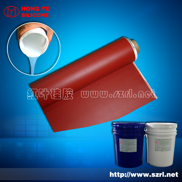 Manufacturers Exporters and Wholesale Suppliers of Silicone Rubber shenzhen Guangdong