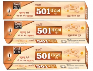 Manufacturers Exporters and Wholesale Suppliers of 501 Long Dhoop New Delhi Delhi
