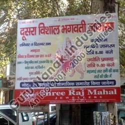 Manufacturers Exporters and Wholesale Suppliers of Hoardings New delhi Delhi