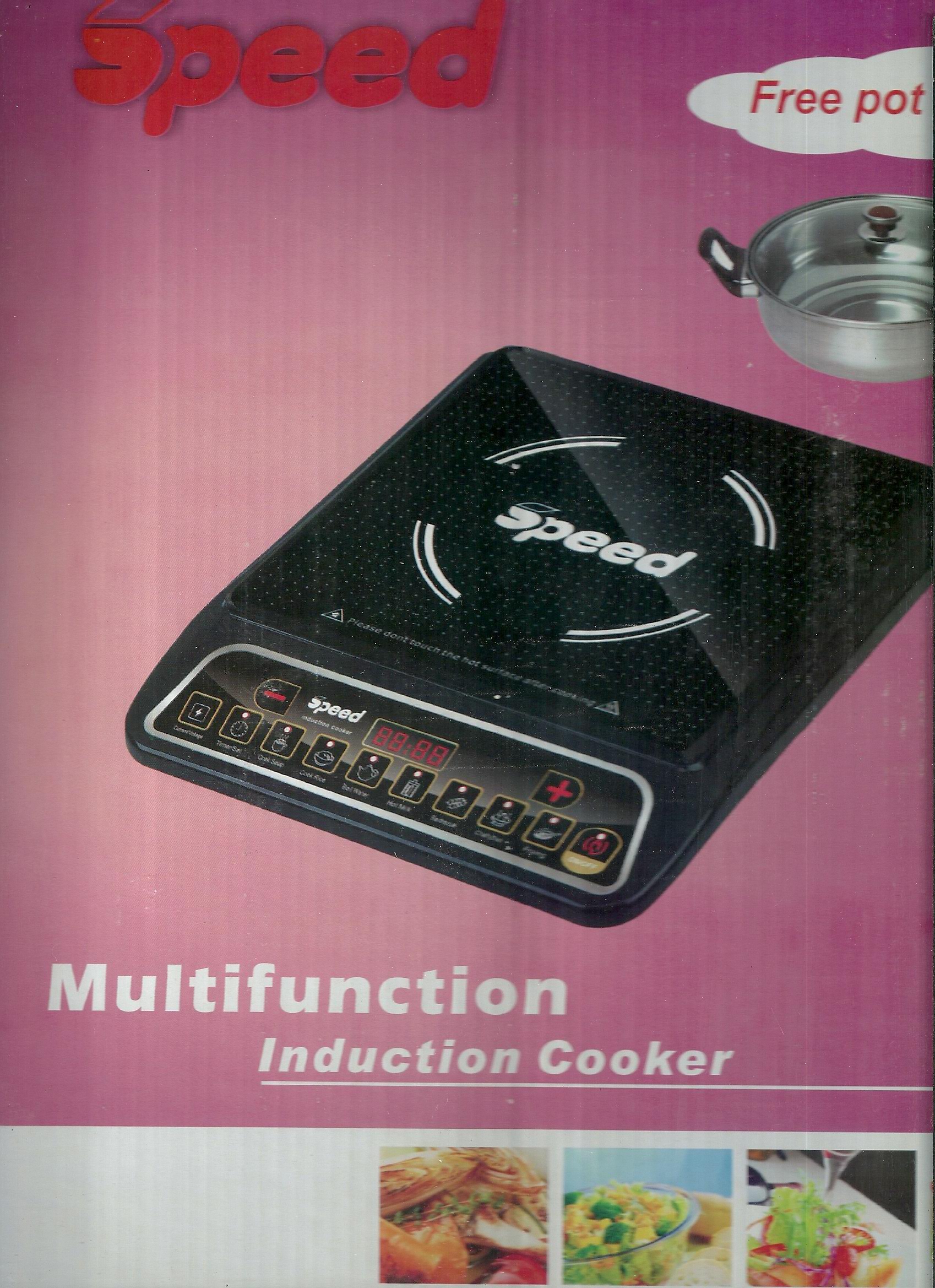 Manufacturers Exporters and Wholesale Suppliers of induction cooker Delhi Delhi