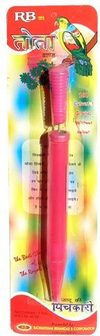 Manufacturers Exporters and Wholesale Suppliers of Magic Pichkari Varanasi Uttar Pradesh Magic Pichkari