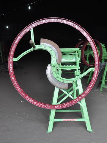 Hand Driven Chaff Cutter