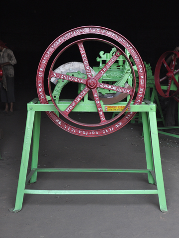 Power Driven 9 Chaff Cutter Machine (tan Type)
