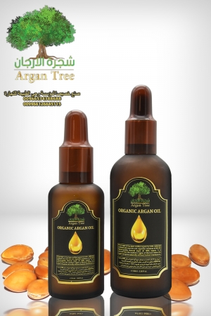 Amazon Sellers of organic natural Argan oil Manufacturer Supplier Wholesale Exporter Importer Buyer Trader Retailer in African Other 
