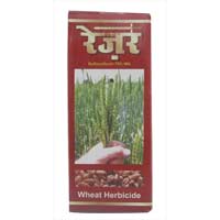 Manufacturers Exporters and Wholesale Suppliers of Razor Herbicide Lakhimpur-Kheri Uttar Pradesh