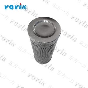 Manufacturers Exporters and Wholesale Suppliers of Bangladesh Power Plant PRIMARY FILTER ELEMENT WU 250X80 Deyang 