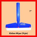 Kitchen Wipers Manufacturer Supplier Wholesale Exporter Importer Buyer Trader Retailer in delhi Delhi India