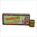 Manufacturers Exporters and Wholesale Suppliers of Gwala Hing Hathras Uttar Pradesh