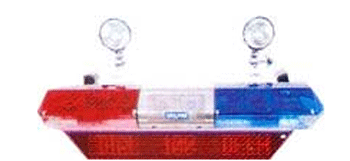 Bar Light With Accessories