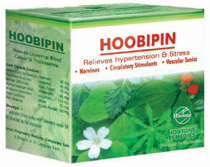 Hoobipin