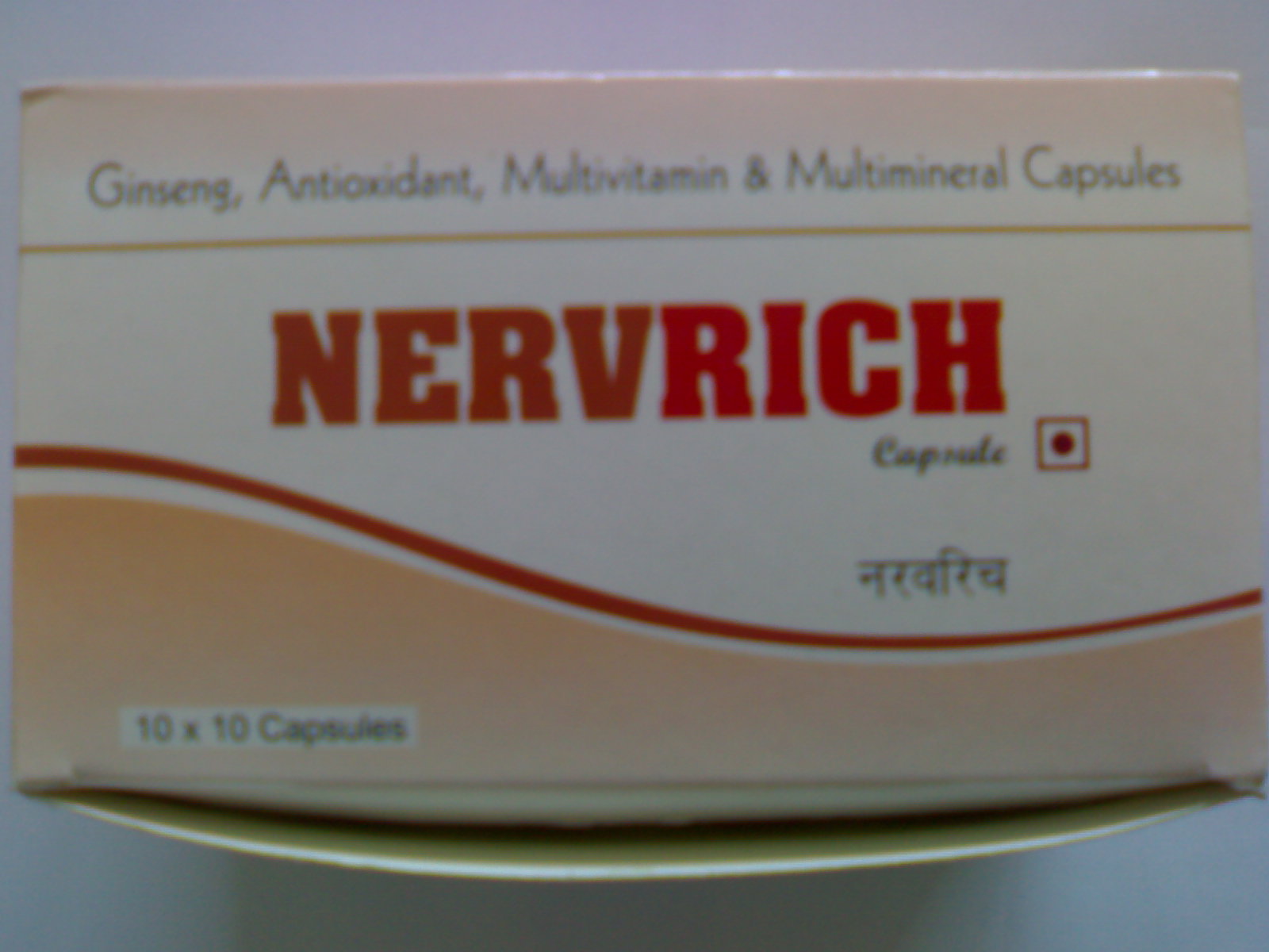 Manufacturers Exporters and Wholesale Suppliers of Capsules Aurangabad Maharashtra